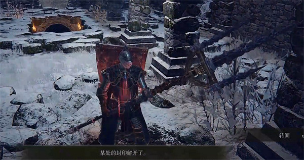 《艾爾登法環》雙生水母支線攻略 《艾爾登法環》雙生水母支線攻略