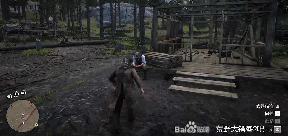 《荒野大鏢客2》容易錯過的支線任務匯總 《荒野大鏢客2》容易錯過的支線任務匯總