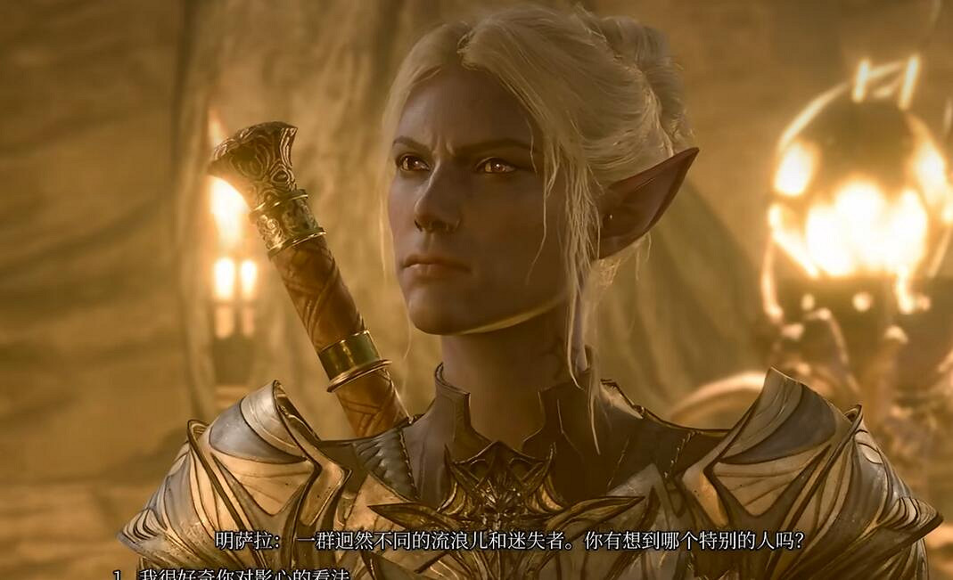 《柏德之門3》第一章善良線和邪惡線的區別