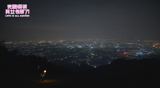 DLC來了!《完蛋!我被美女包圍了!》路透首曝光 DLC來了!《完蛋!我被美女包圍了!》路透首曝光