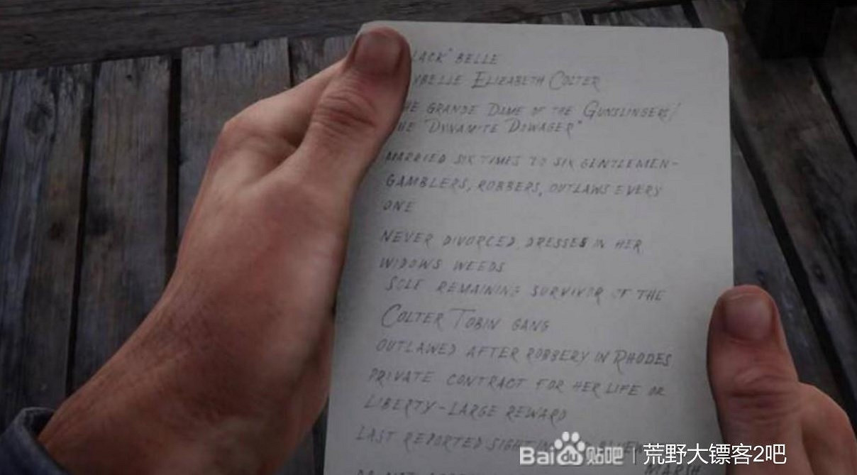 《荒野大鏢客2》容易錯過的支線任務匯總 《荒野大鏢客2》容易錯過的支線任務匯總