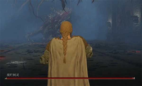 《艾爾登法環》腐爛樹靈打法攻略 《艾爾登法環》腐爛樹靈打法攻略