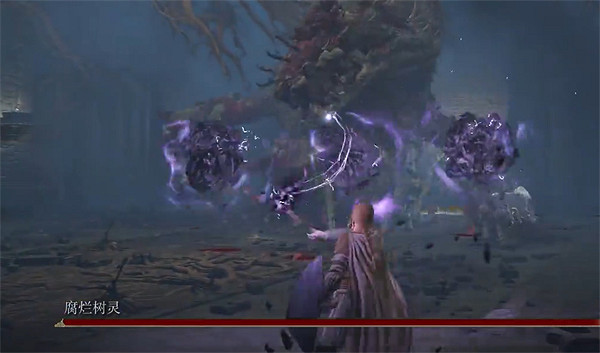《艾爾登法環》腐爛樹靈打法攻略 《艾爾登法環》腐爛樹靈打法攻略