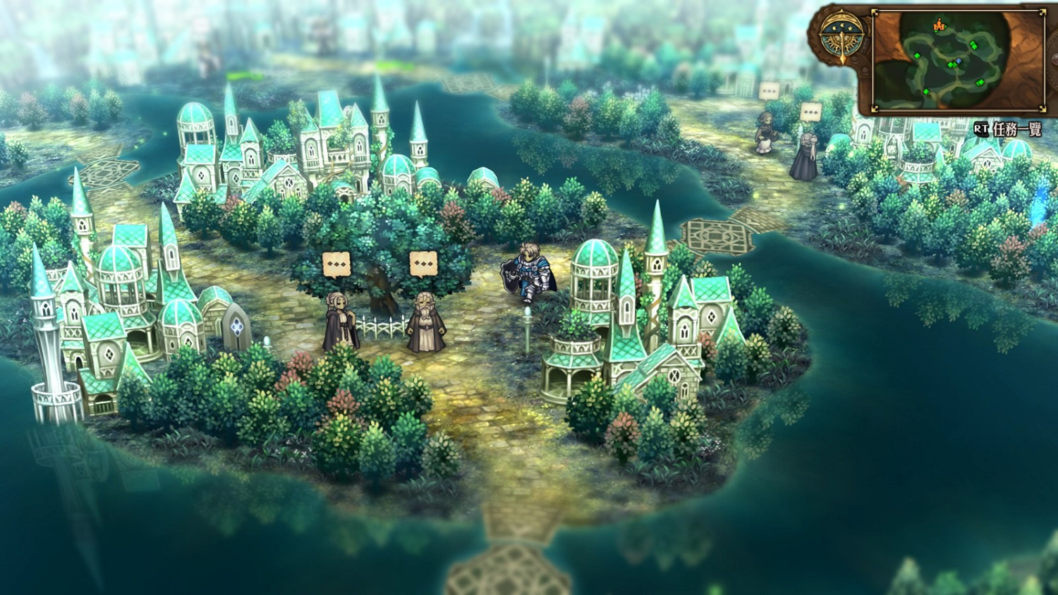 香草社《聖獸之王》中文截圖 遊戲預購已開啟