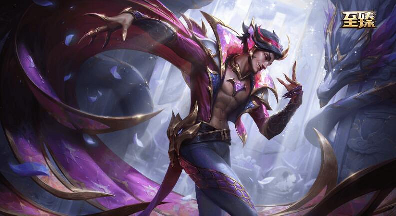 《lol》2024神龍尊者皮膚一覽