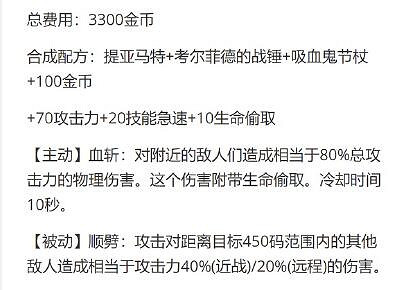 《lol》新賽季S14開始時間介紹