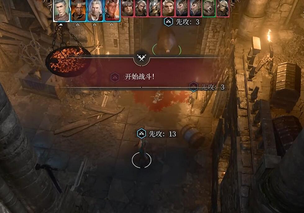 《柏德之門3》解救哈爾辛任務位置