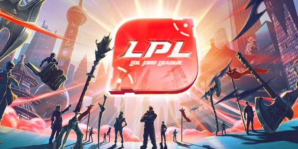 《英雄聯盟》lpl2016夏季賽冠軍介紹 《英雄聯盟》lpl2016夏季賽冠軍介紹