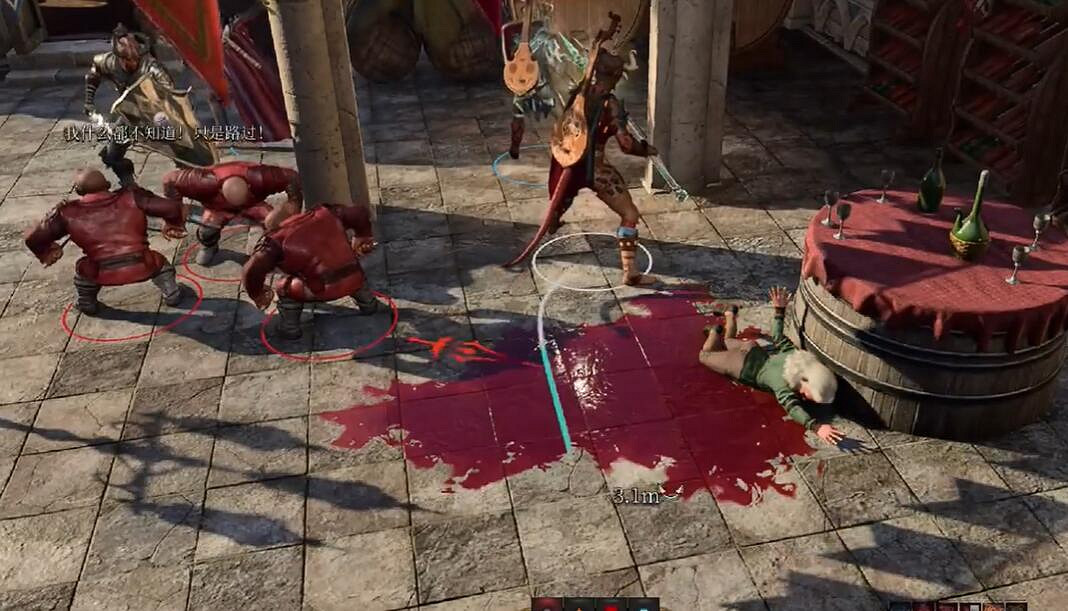 《柏德之門3》隊友被奧林抓走解救方法 《柏德之門3》隊友被奧林抓走解救方法