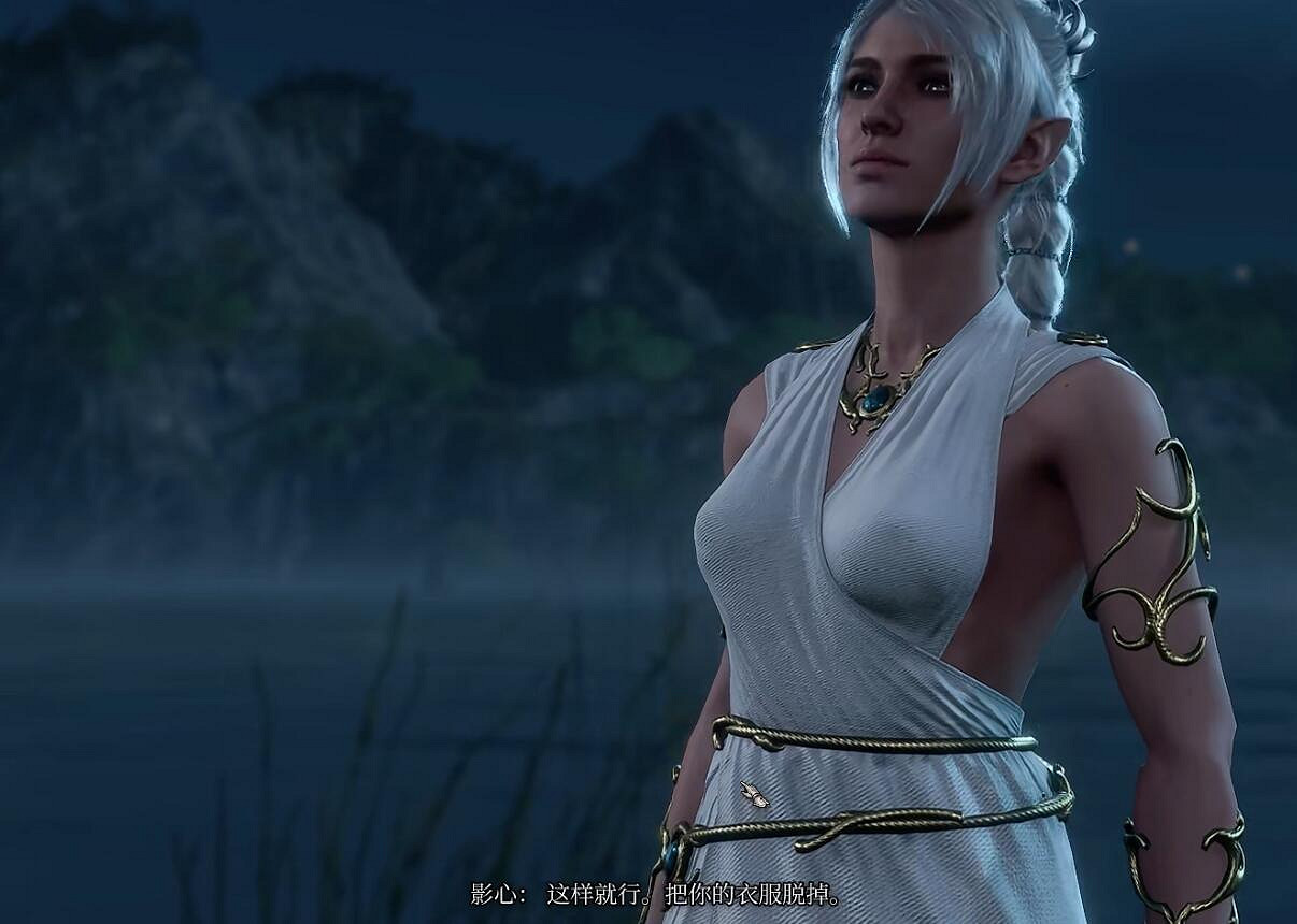 《柏德之門3》第三章影心更多好感劇情解鎖方法