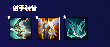 《英雄聯盟》2024賽季前瞻一覽