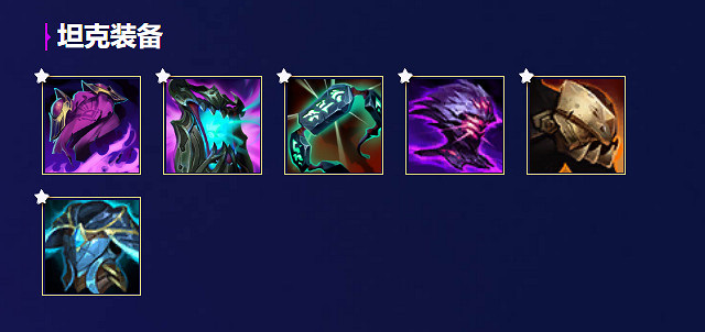 《英雄聯盟》2024賽季前瞻一覽