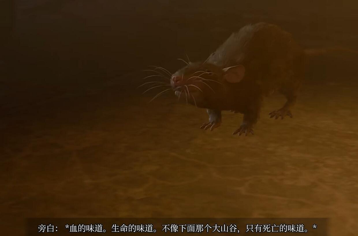 《柏德之門3》解救哈爾辛任務位置