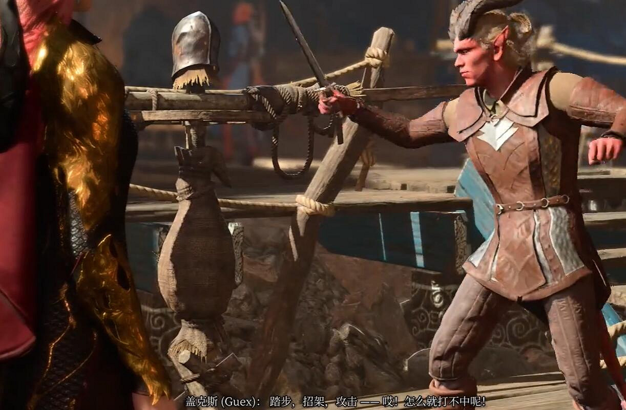 《柏德之門3》影心第一章任務選項推薦 《柏德之門3》影心第一章任務選項推薦