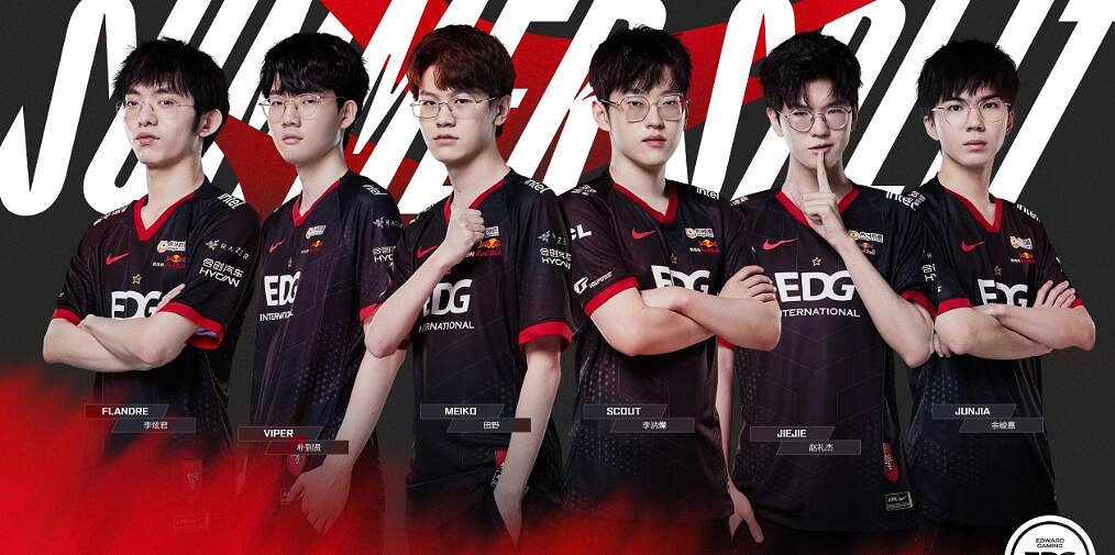 《英雄聯盟》lpl2022夏季賽冠軍介紹