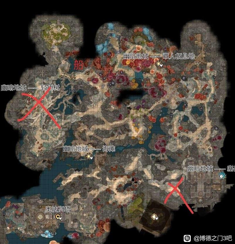 《柏德之門3》法師技能推薦 《柏德之門3》法師技能推薦