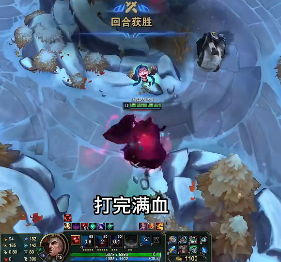 《lol》鬥魂競技場月石烏鴉玩法攻略 《lol》鬥魂競技場月石烏鴉玩法攻略