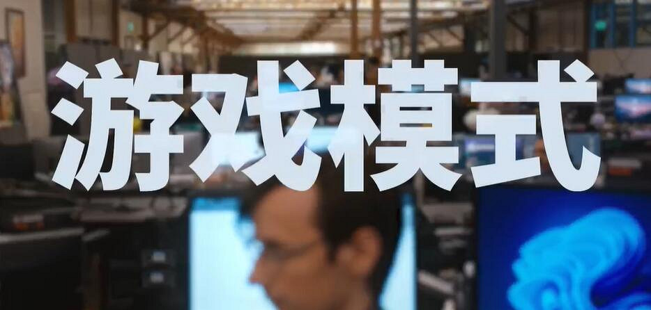 《英雄聯盟》2024賽季模式公布時間表