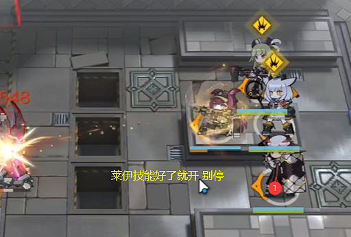 《明日方舟》去咧嘴谷TG-S-2升罐籠注意事項攻略 《明日方舟》去咧嘴谷TG-S-2升罐籠注意事項攻略