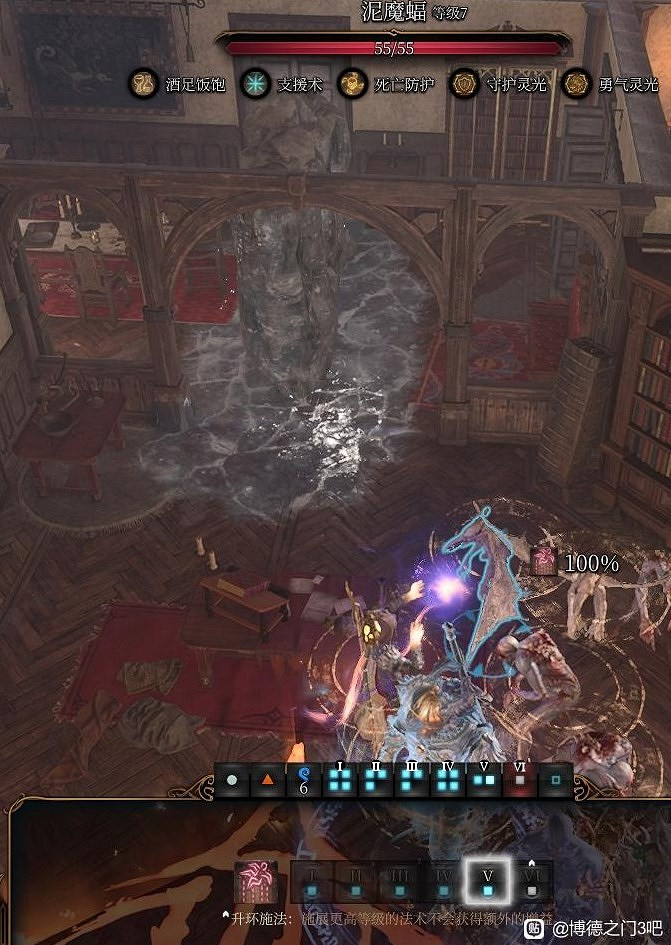 《柏德之門3》法師技能推薦 《柏德之門3》法師技能推薦