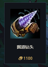 《英雄聯盟》S14賽季裝備改動大全 《英雄聯盟》S14賽季裝備改動大全