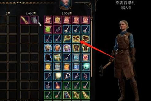 《柏德之門3》劍聖手套強度評析 《柏德之門3》劍聖手套強度評析