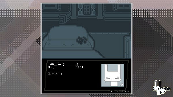 《Sympathia》Steam免費發布 躲避玩法節奏新遊 《Sympathia》Steam免費發布 躲避玩法節奏新遊