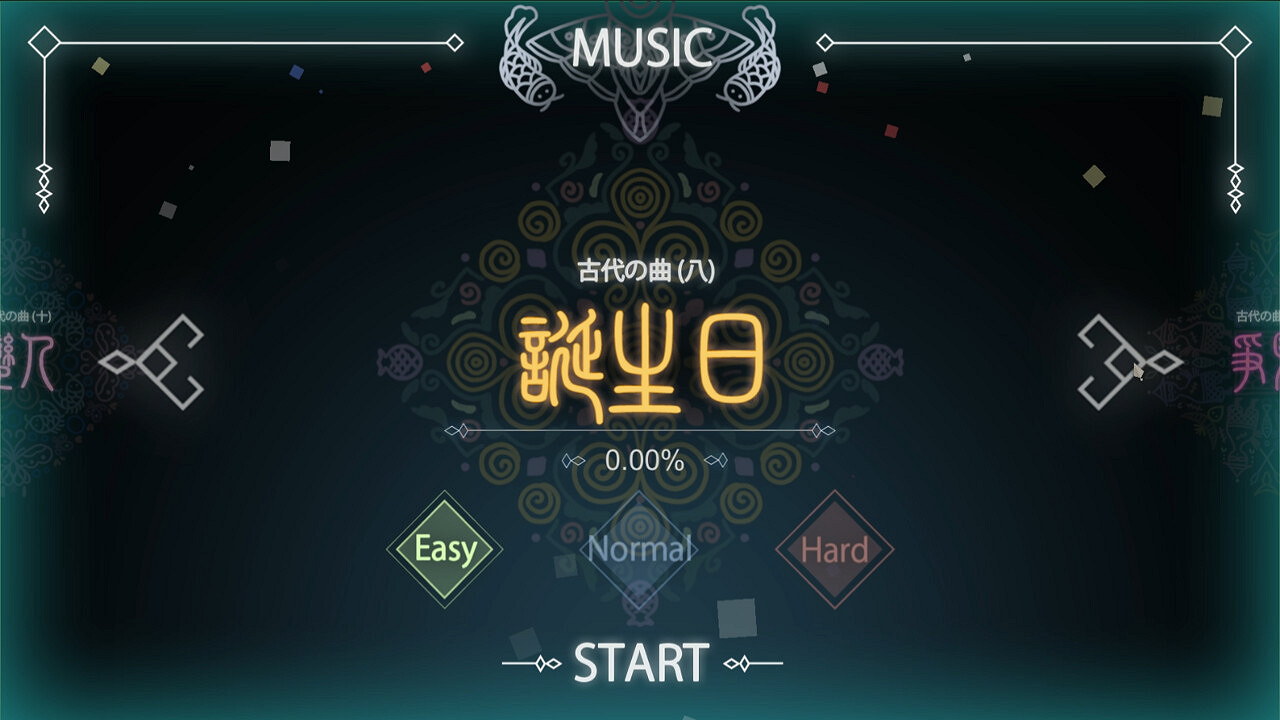 繪本風音樂解謎遊戲《苗歌》Steam頁面上線 發售日期待定