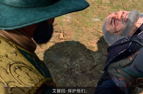 《柏德之門3》影心第一章任務選項推薦 《柏德之門3》影心第一章任務選項推薦