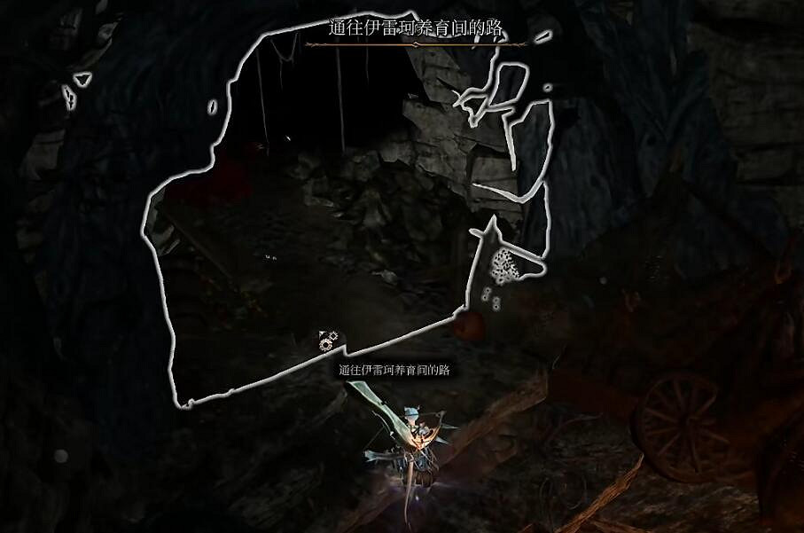 《柏德之門3》變成奪心魔的方法 《柏德之門3》變成奪心魔的方法