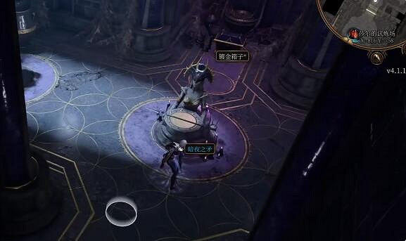 《柏德之門3》莎爾圖書館的長矛獲取方法 《柏德之門3》莎爾圖書館的長矛獲取方法