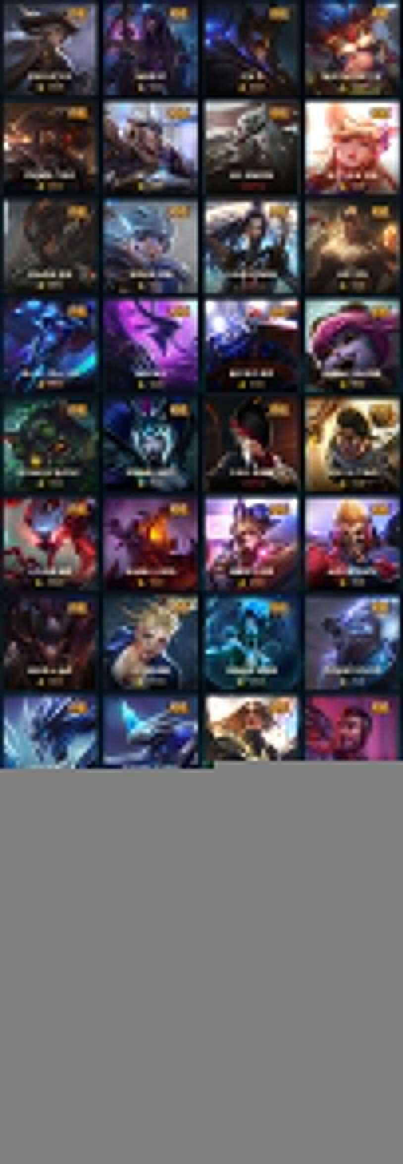 《lol》傳說皮膚排行一覽 《lol》傳說皮膚排行一覽