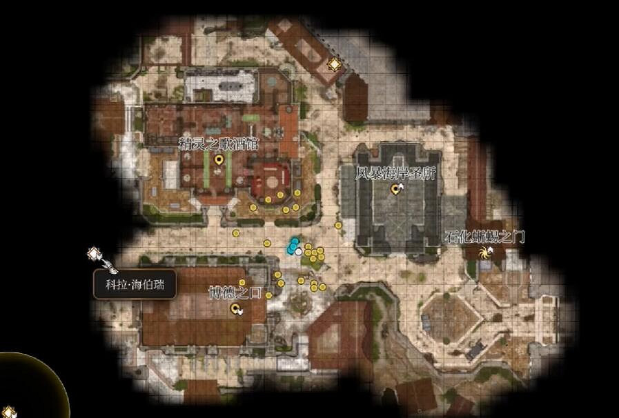 《柏德之門3》隊友被奧林抓走解救方法 《柏德之門3》隊友被奧林抓走解救方法