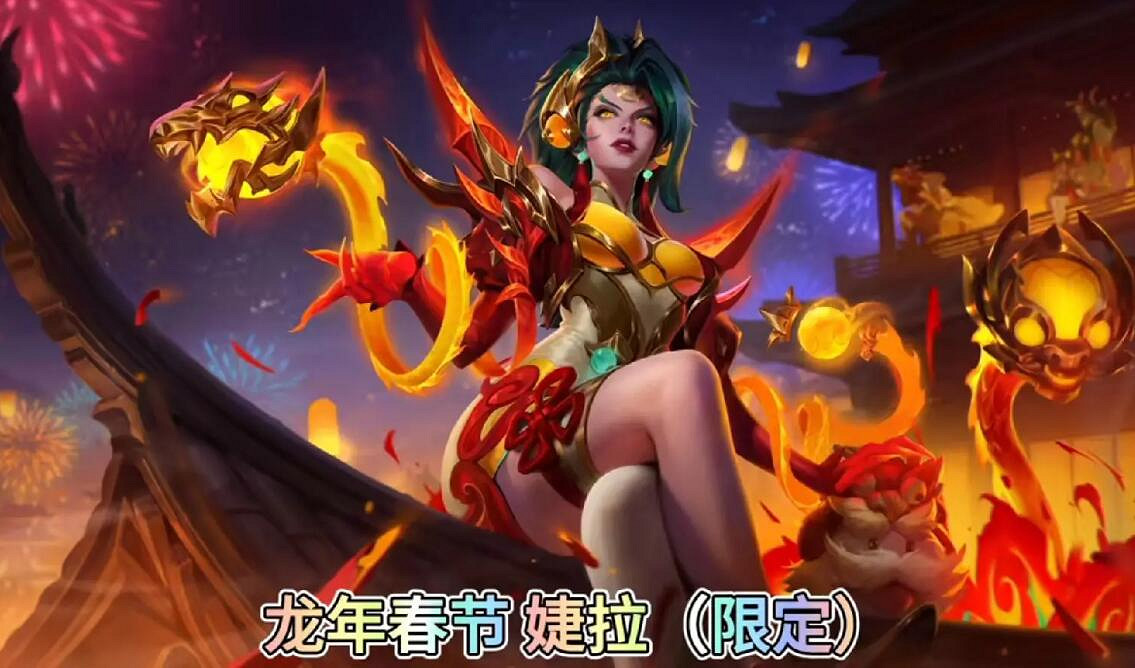 《lol》2024無限火力最新消息一覽 《lol》2024無限火力最新消息一覽
