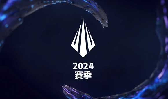 《英雄聯盟》2024lpl春季賽開賽時間一覽