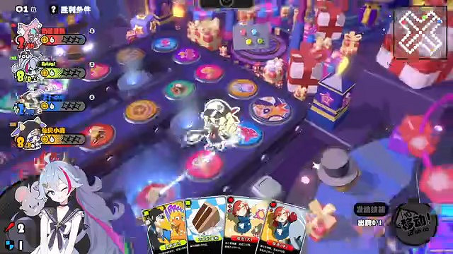 4人連線派對遊戲《星引擎Party》公布首個PV Q1發售