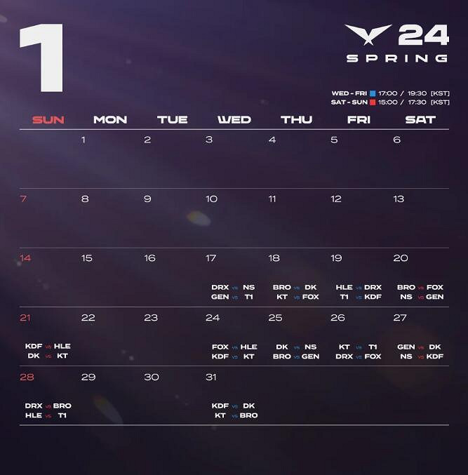 《lol》2024LCK春季賽賽程一覽