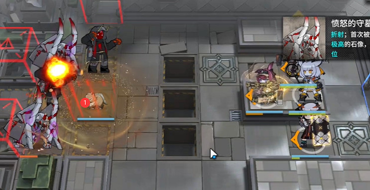 《明日方舟》去咧嘴谷TG-S-2升罐籠注意事項攻略 《明日方舟》去咧嘴谷TG-S-2升罐籠注意事項攻略