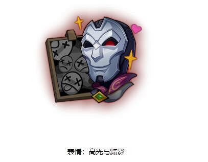 《lol》可愛可愛粉紅紅布裡茨領取位置介紹 《lol》可愛可愛粉紅紅布裡茨領取位置介紹