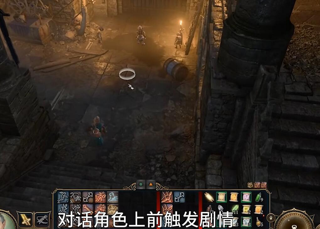 《柏德之門3》解救哈爾辛任務位置