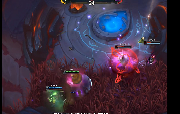 《lol》虛幻武器酒桶原理介紹