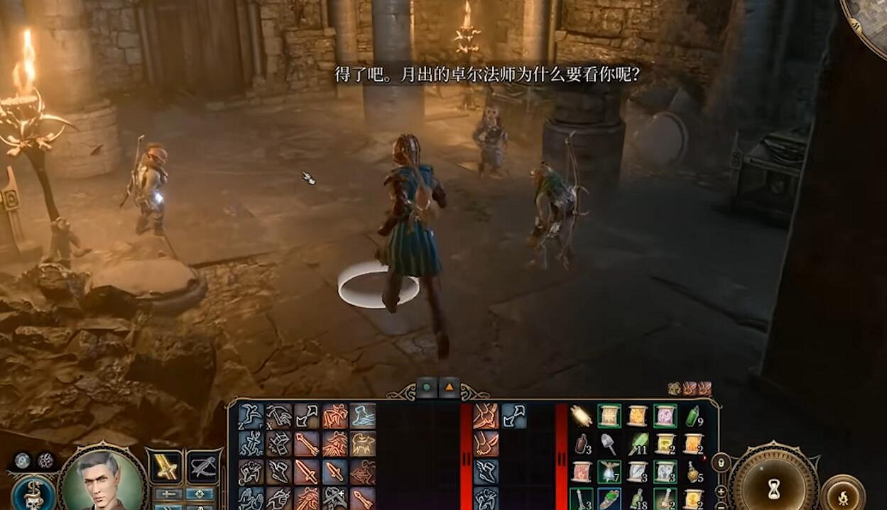 《柏德之門3》解救哈爾辛任務位置