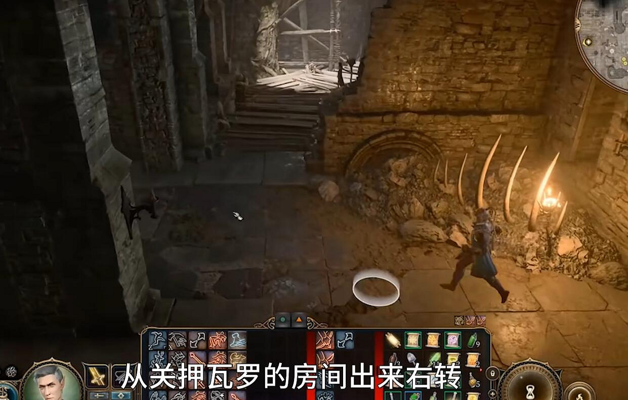 《柏德之門3》解救哈爾辛任務位置