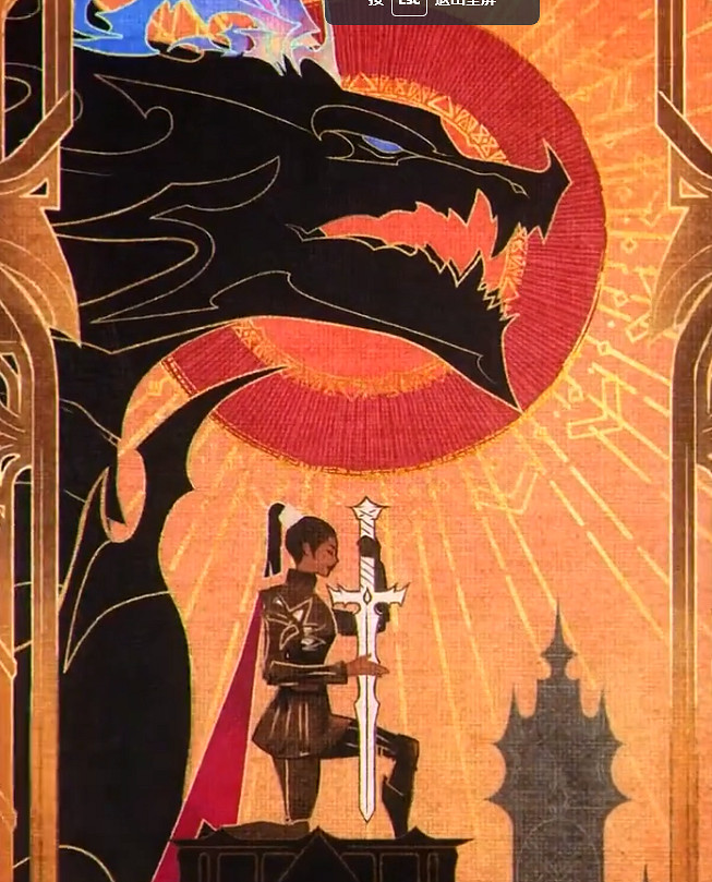 《英雄聯盟》新英雄安蓓薩介紹