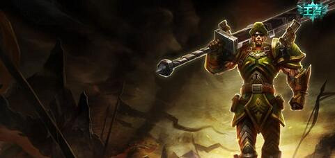 《lol》傳說和史詩品質對比介紹