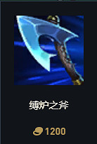 《英雄聯盟》S14賽季裝備改動大全 《英雄聯盟》S14賽季裝備改動大全