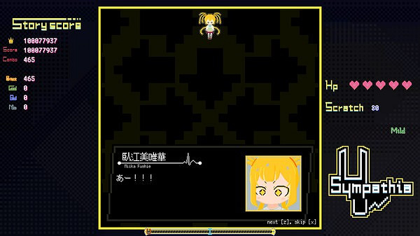 《Sympathia》Steam免費發布 躲避玩法節奏新遊 《Sympathia》Steam免費發布 躲避玩法節奏新遊