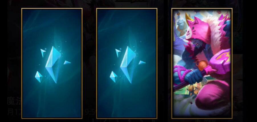 《英雄聯盟》心之鋼寶箱活動入口地址分享