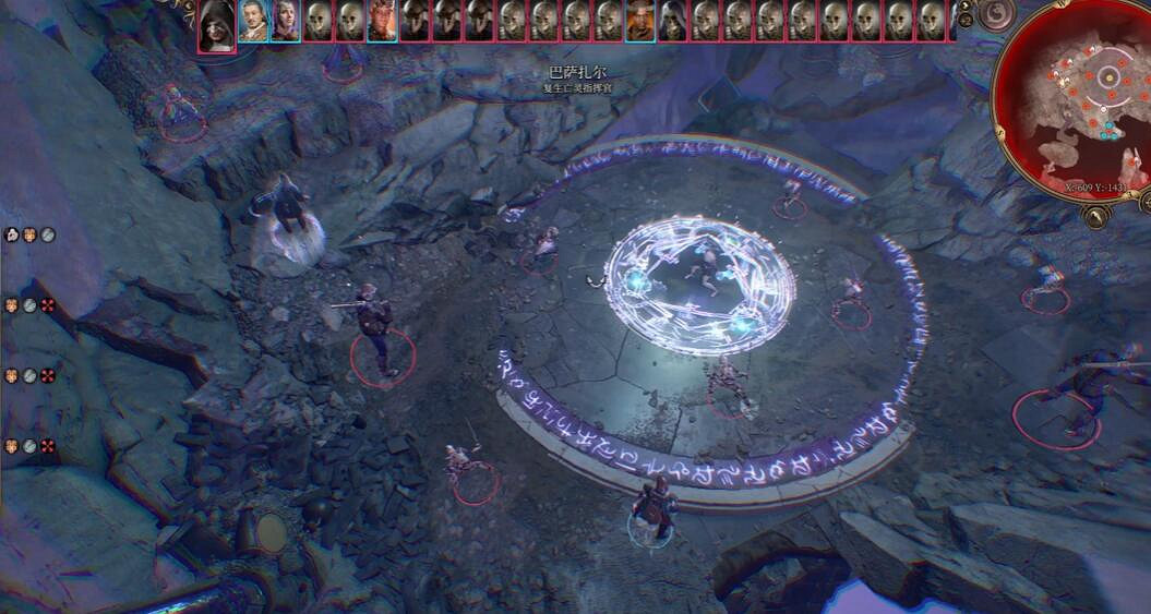 《柏德之門3》巴薩紮爾擊殺攻略 《柏德之門3》巴薩紮爾擊殺攻略