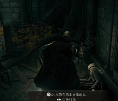 《艾爾登法環》白面具支線單機攻略